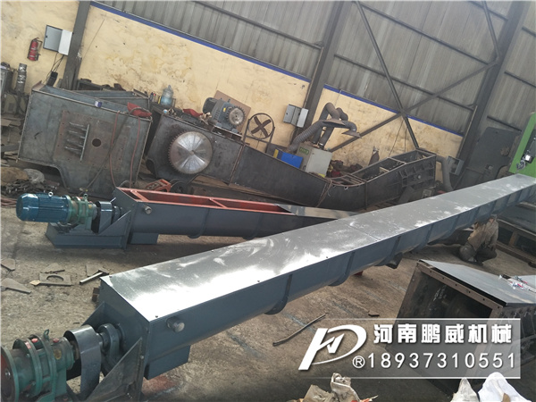 無軸螺旋輸送機(jī)