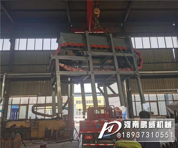 發(fā)貨通知：鄭州李總鱗板輸送機已經(jīng)調(diào)試完裝車發(fā)貨