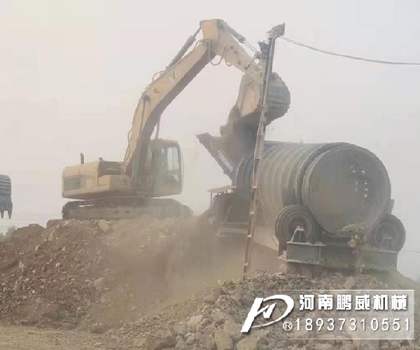 建筑垃圾滾筒篩分機(jī)