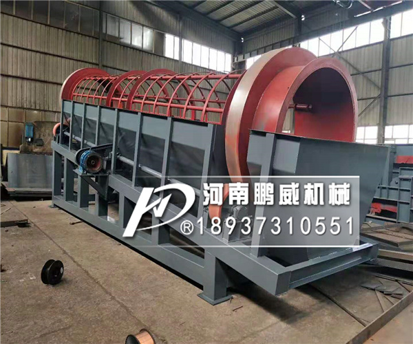 滾筒無軸篩石篩砂機(jī)