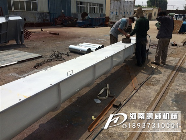 不銹鋼無軸螺旋輸送機(jī)