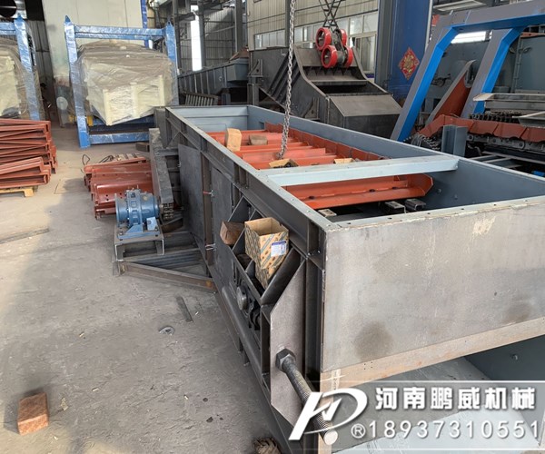 耐高溫鏈板輸送機