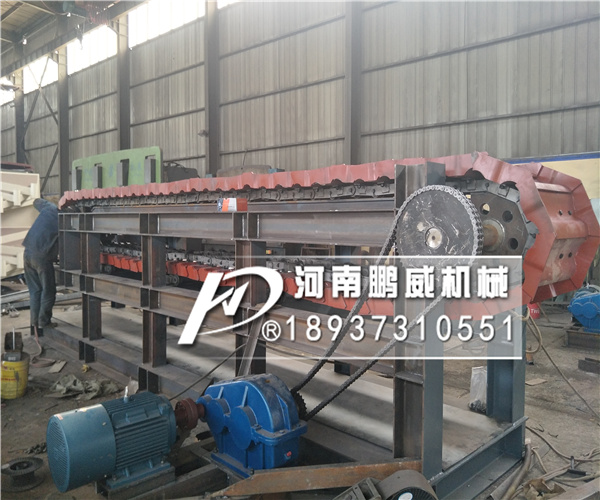 耐高溫鏈板輸送機(jī)