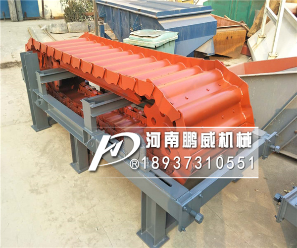 板式喂料機(jī)
