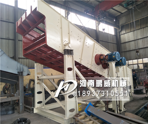 砂石骨料振動(dòng)篩分機(jī)