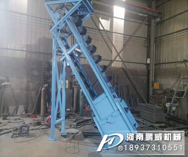 鏈斗輸送機(jī)