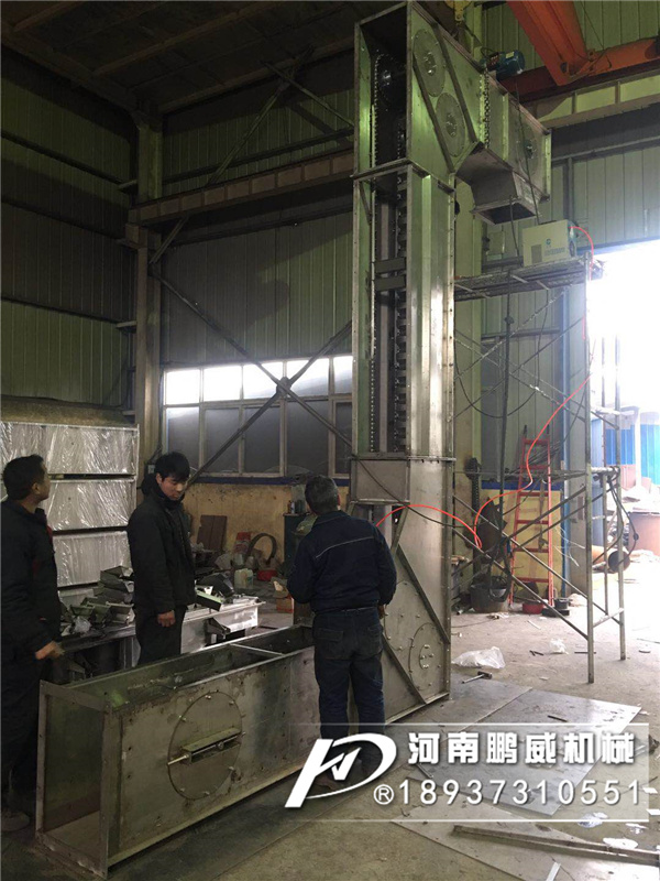 Z型斗式提升機