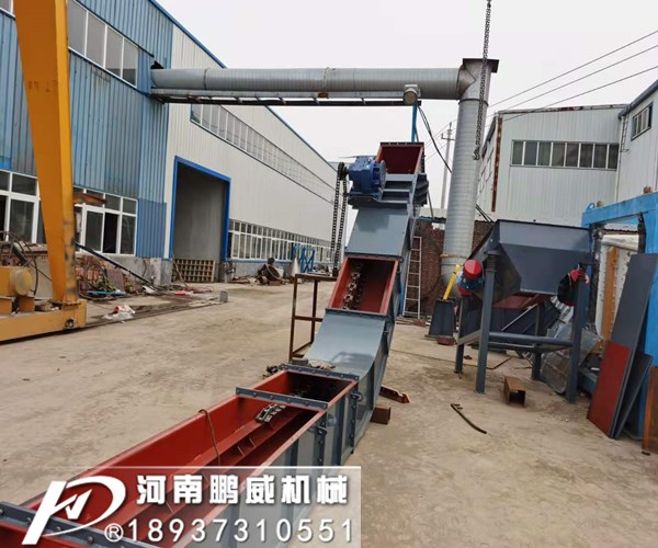 FU刮板輸送機