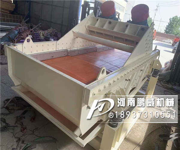 砂石振動(dòng)脫水篩