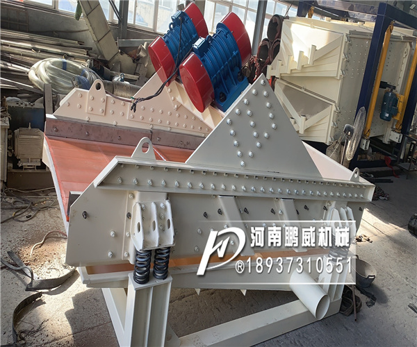 砂石振動(dòng)脫水篩