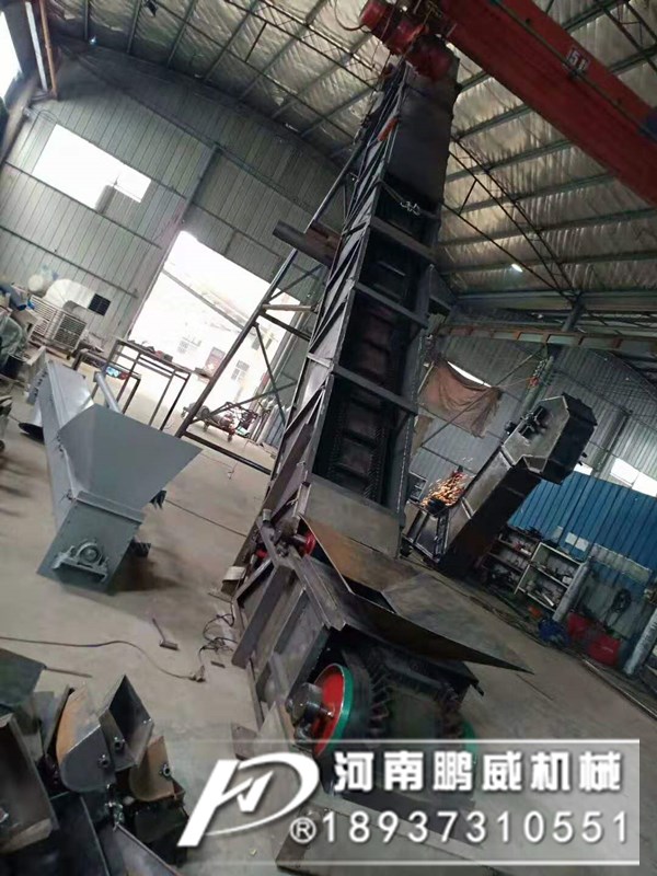 移動(dòng)傾角皮帶輸送機(jī)