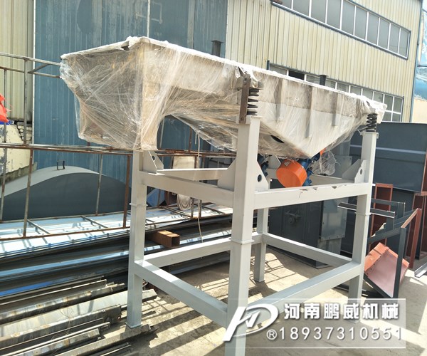 不銹鋼直線振動篩性能特點型號參數(shù)定義