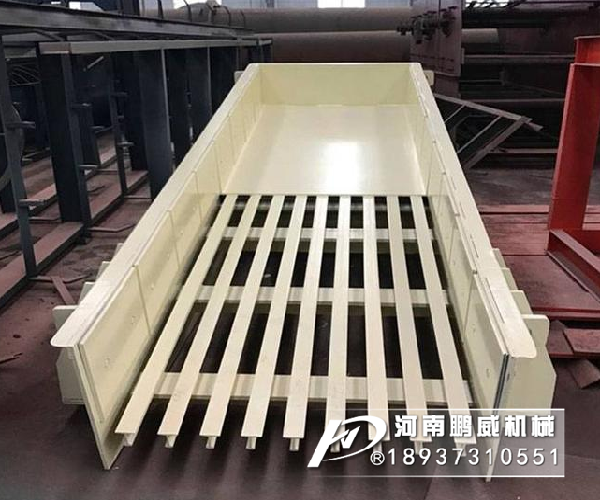 慣性振動給料機(jī)