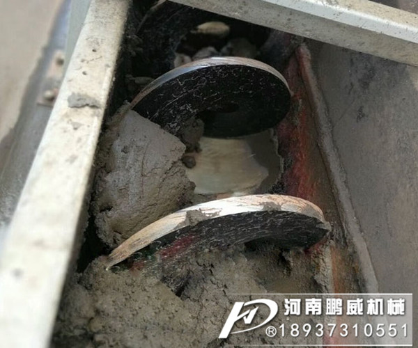 污泥輸送機