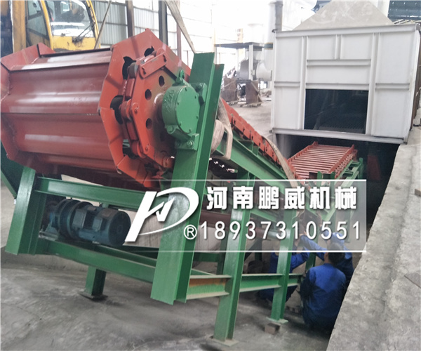 鑄件高溫鱗板輸送機