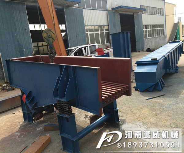 活化給煤機(jī)振幅變小的原因及解決方案