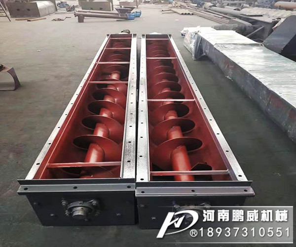 帶變頻調(diào)速的雙螺旋給料機(jī)工作原理是什么？