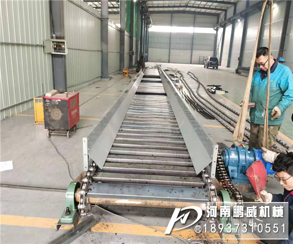 鏈板式輸送機(jī)