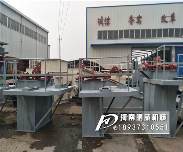鑄造砂專用挖斗提升機(jī)