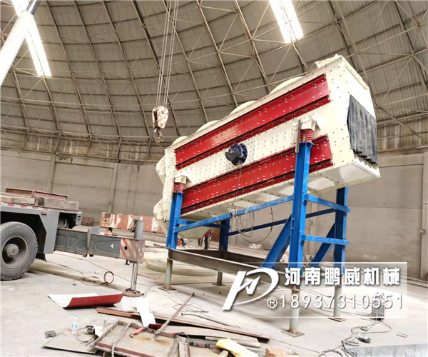 機(jī)制砂不堵網(wǎng)沸騰篩分機(jī)