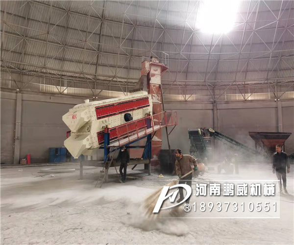 機(jī)制砂不堵網(wǎng)沸騰篩分機(jī)