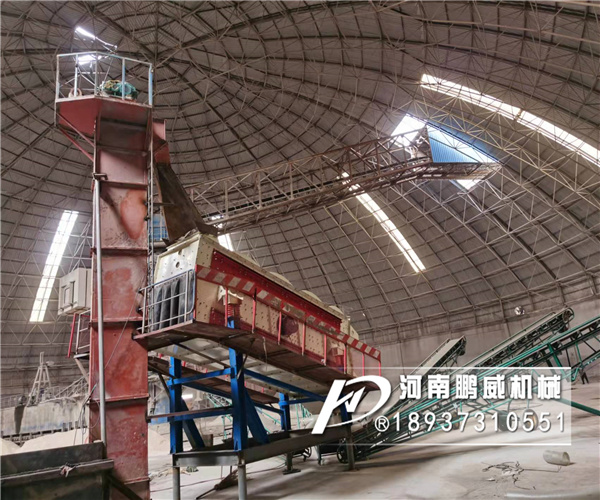 內蒙古趙總全密封四層沸騰篩使用現(xiàn)場
