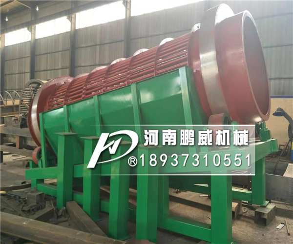 水洗沙式滾筒篩分機