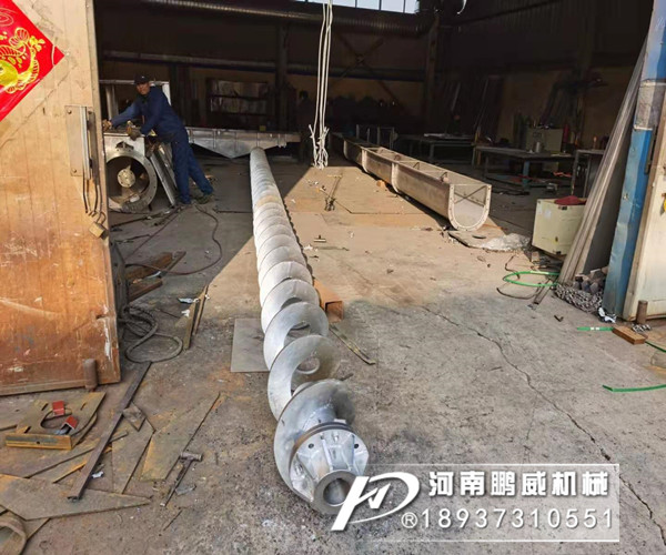 無軸螺旋輸送機(jī)葉片損壞的原因和結(jié)構(gòu)有關(guān)系嗎？