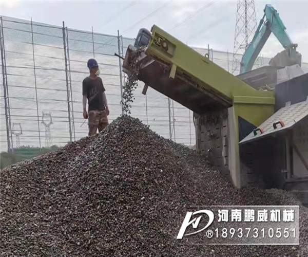 鏈斗式挖沙輸送機(jī)