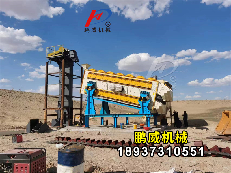 2060雙進(jìn)式馳張沸騰篩壓裂沙使用安裝現(xiàn)場(chǎng)
