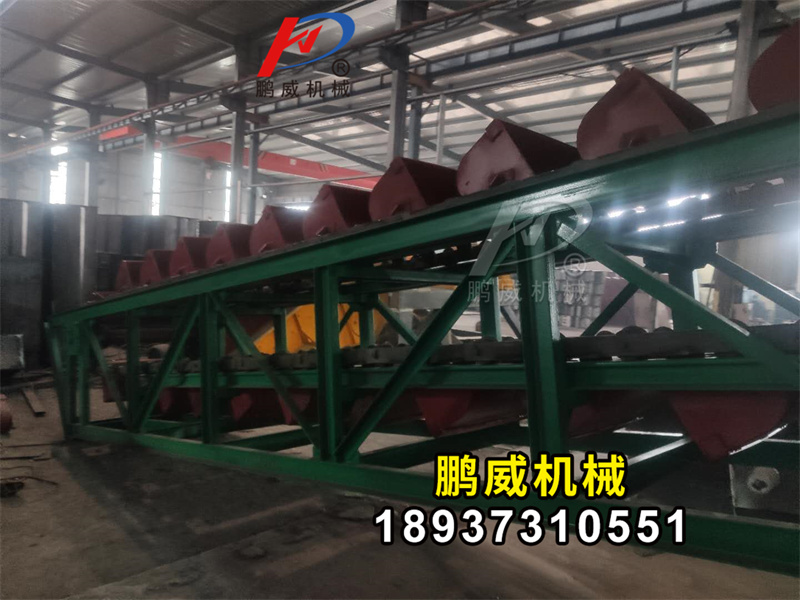 斗鏈式輸送機