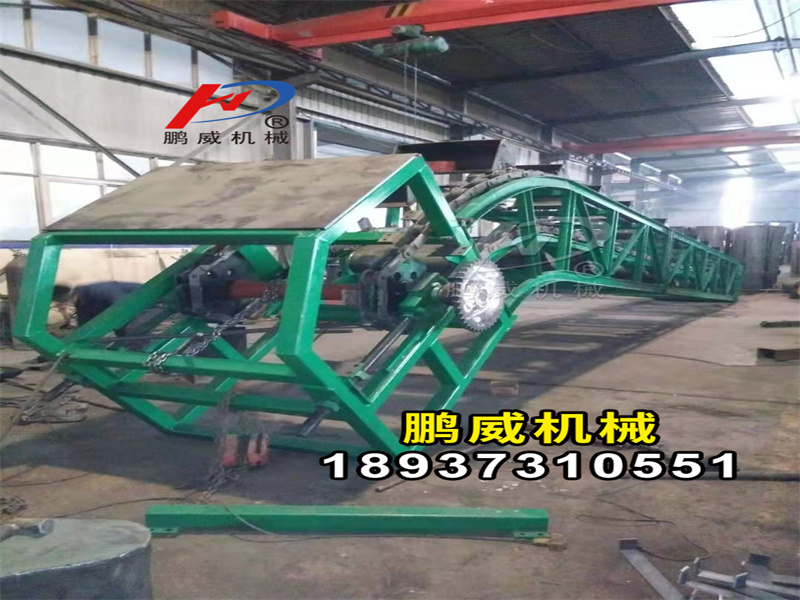斗鏈式輸送機