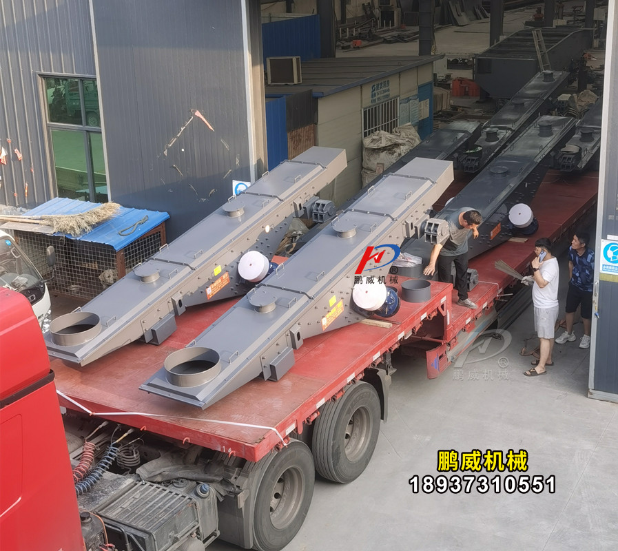 耐高溫長距離振動輸送機可以承受多少度