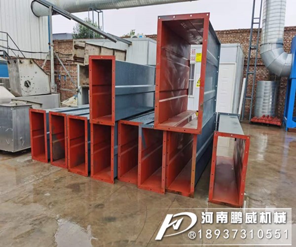 環鏈斗式提升機