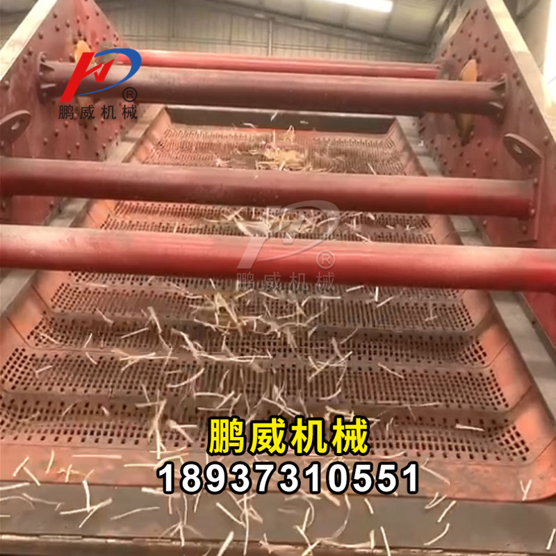 煤太濕用馳張沸騰篩可以完美解決堵孔卡料現(xiàn)象