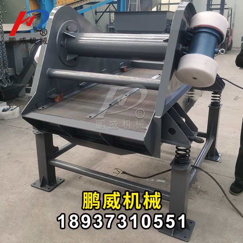 DZSF-1240篩分20目40目用礦用多層直線振動(dòng)篩效果