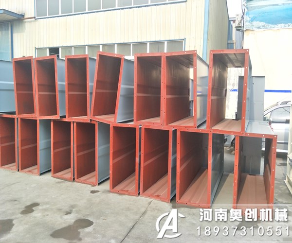 斗提機(jī)