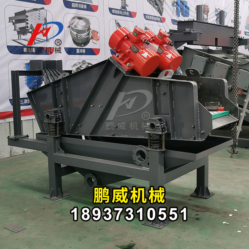 泥漿脫水振動(dòng)篩在更換安裝聚氨酯篩板注意事項(xiàng)