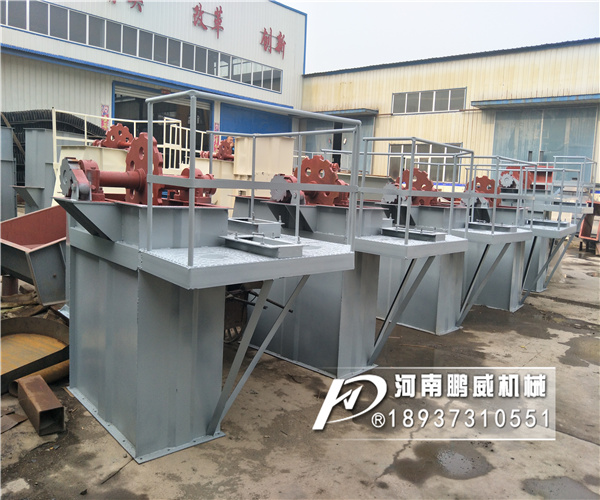 傾斜式斗式提升機(jī)