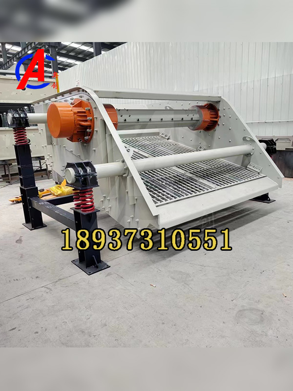 棒條振動(dòng)篩分給料設(shè)備-棒條篩分機(jī)-棒條給料機(jī)