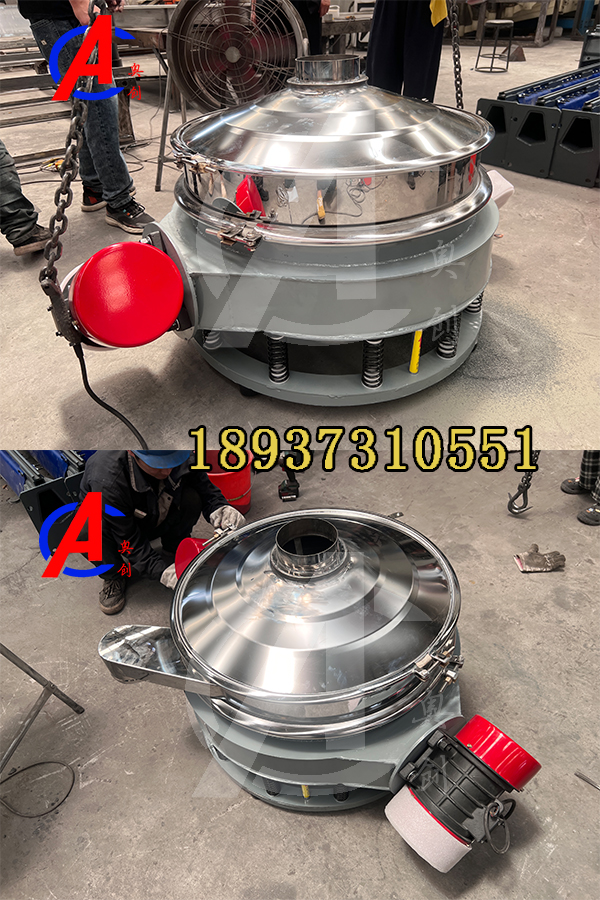 ZPS-1000型直排振動篩